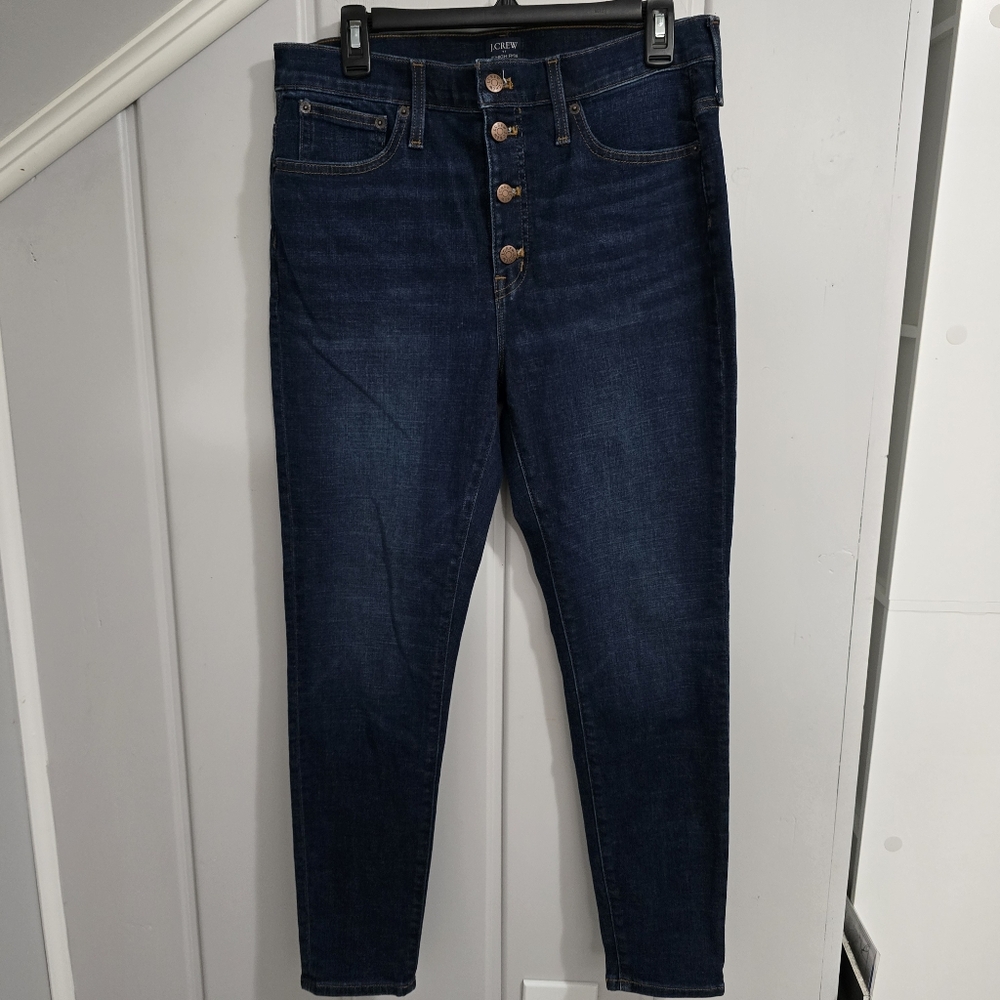 NWT J. Crew 10" High-Rise Skinny Jeans (Size 30)